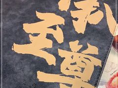 -威尼斯西餐厅(古镇店)