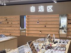 -鲸渝眼镜·浅目视光(春熙路店)