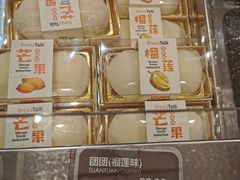 团团（榴莲））-面包新语(滨湖万达店)