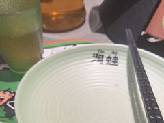-淘蛙(潮州财富中心店)