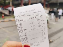 -宫廷糕点铺