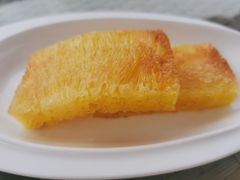 黄金糕-鹭江宾馆·观海餐厅