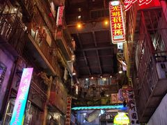 -东门町美食街