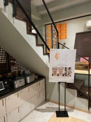 -香秀空间科技抗衰·美容中心