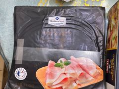 -山姆会员商店(上海浦东店)