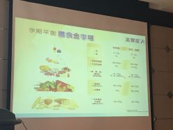 -喜喜月子(瑞虹天地店)