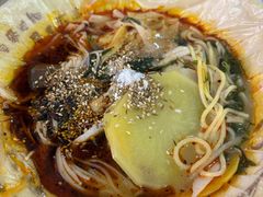 -安发瞧麻辣烫(总店)