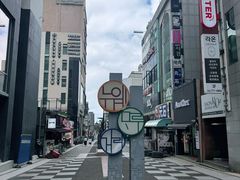 -宝健路步行街(Pedestrian Shopping Street)