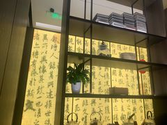 -章吴记喜瑞餐厅(东东城店)