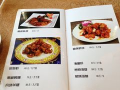 -仿膳饭庄(天安门店)