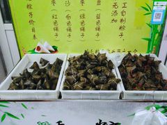 -海清宁记大馅云吞