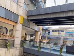 -笑来喜馄饨小笼工坊店(湖滨街店)