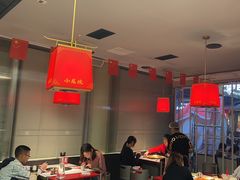 -小龙坎火锅(IFS HOT店)