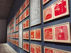 -北京工艺美术博物馆