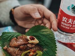 拌苏子叶-松明一烤肉馆(鲁园店)