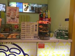 iphone_upload_pic-田中先生の泡芙工坊(罗斯福店)
