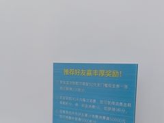 -深圳富茂格伦菲尔口腔门诊部(龙华清湖总院)