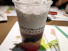 越南多色冰-蔡澜PHO(海岸城店)