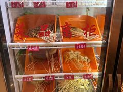 -毛椒火辣重庆火锅串串香(城基路店)