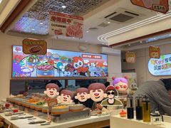 -密友回转自助火锅(世茂国际广场店)