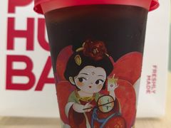 -必胜客(省府店)