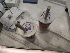 -茶百道(新城市广场店)