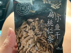 -胖东来生活广场(健康路店)