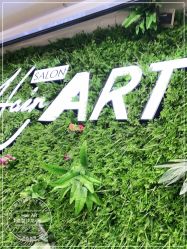 -Hair ART造型沙龙