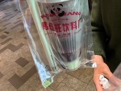 -马伍旺饮料厂(江宁砂之船店)