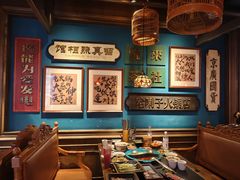 -吼堂老火锅(太古里总店)