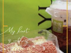 -奈雪的茶(石家庄万象城店)