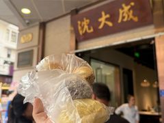 -沈大成(南京东路店)