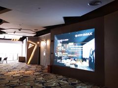 -星河寰宇IMAX影城(星河WORLD·COCO Park店)