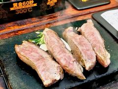 -一沙一城·岩烤牛扒(深圳首店)