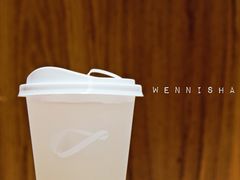 -Line 咖啡(石厦花园店)