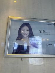 -安徽合肥韩美整形外科医院