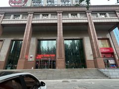 -招商银行(沈阳北市支行)