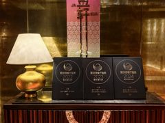 -金轩中餐厅 Jin Xuan(浦东丽思卡尔顿酒店)