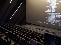 -石家庄万象城