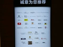 -太原茂业天地购物中心
