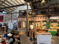 -東茅街茶馆