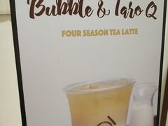 -KOI Thé(力宝广场店)