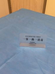 -北京博泽医疗美容门诊部