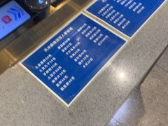 -丝路伊兰·兰州牛肉面(马连道店)