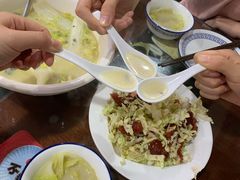 -来顺成饭庄