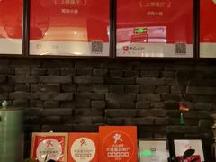 -和和小厨