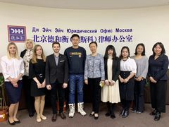 -莫斯科大学