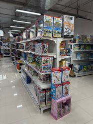 -玩动奇季品牌玩具超市