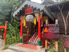-云南民族村