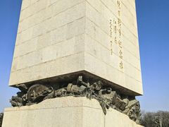 -中国人民抗日战争纪念雕塑园